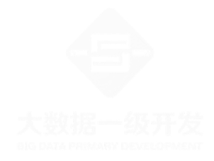 福建大数据一级开发有限公司